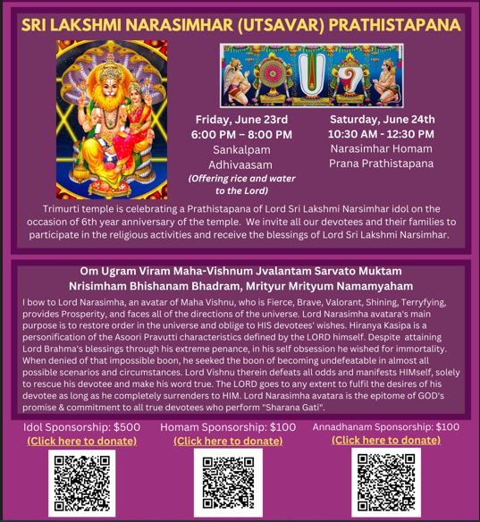 TTD Calendar and Special Events Trimurti Temple Devasthanam